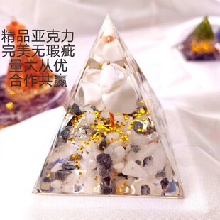 �S�ҟ��N�羳��Ʒˮ������ʯ��ˇ��֬�[������[������վ��Ʒ