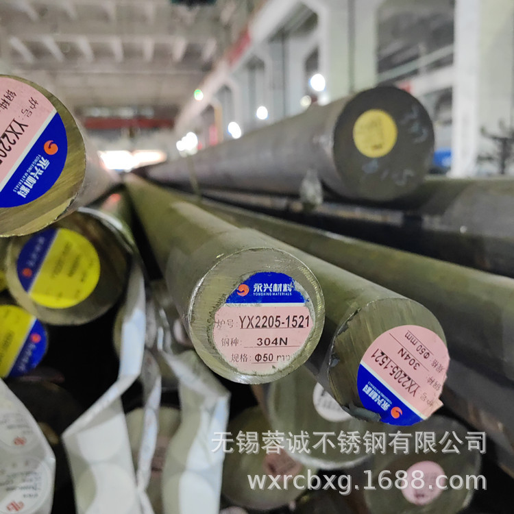 347H不锈钢棒06Cr18Ni11Nb奥氏体耐热钢圆棒,S34709棒材螺栓用钢