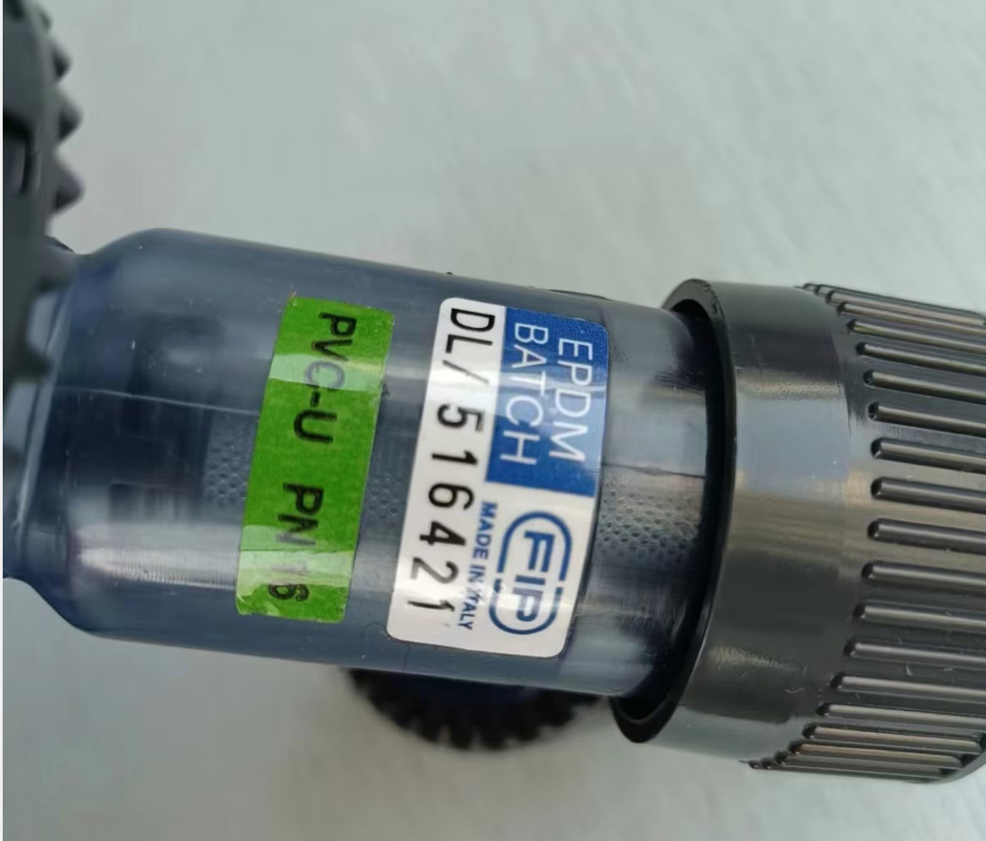 FIP Y型过滤器DN15