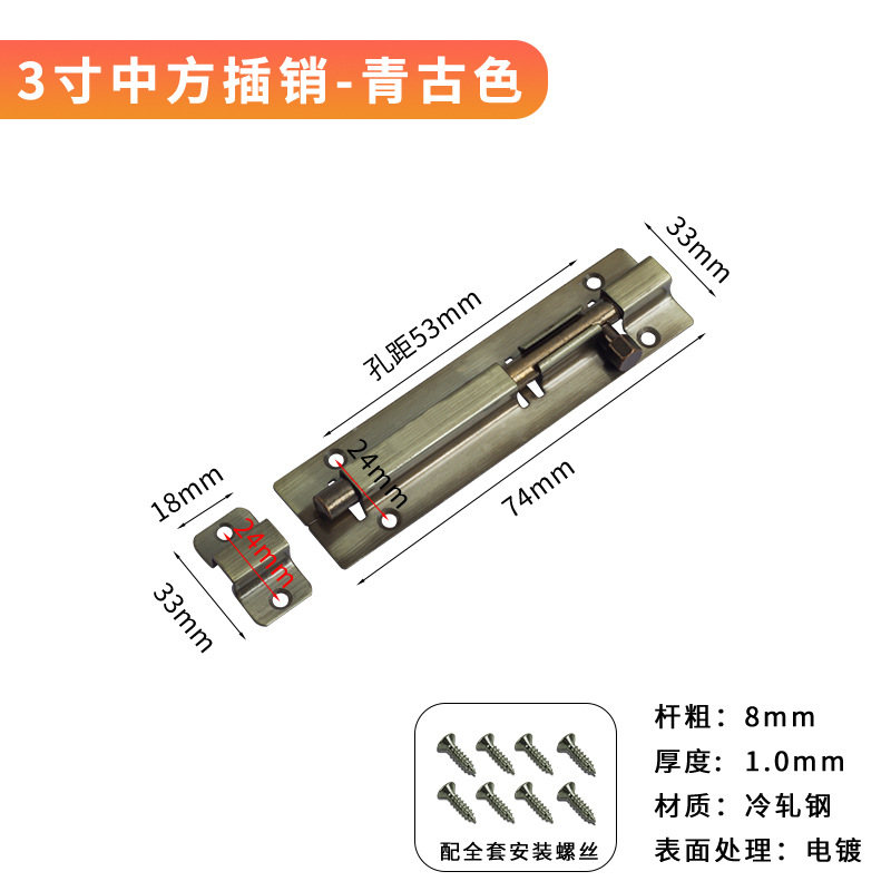 Acero inoxidable resorte cerradura engrosado cerradura automática cerradura de puerta de madera cerradura china cerradura antirrobo cerradura de puerta de ventana de baño