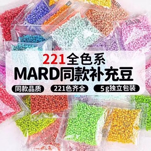 221ɫƴ���ں϶���2.6mm�a���diy�S����COCOMARDС���w��ͨ��