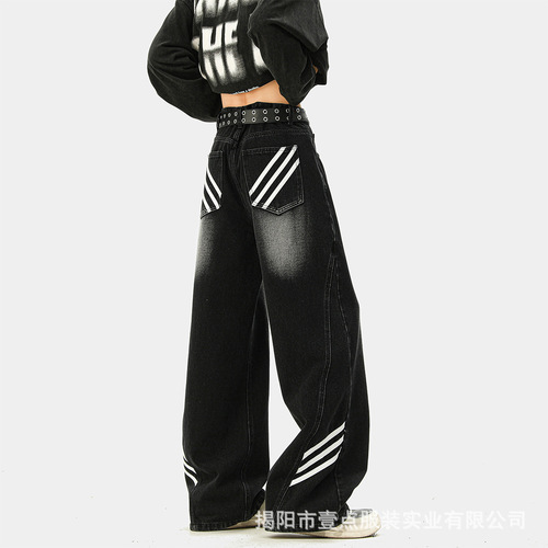 Cross-border American retro striped pants men's spring and autumn new high street all-matching loose wide-leg straight jeans