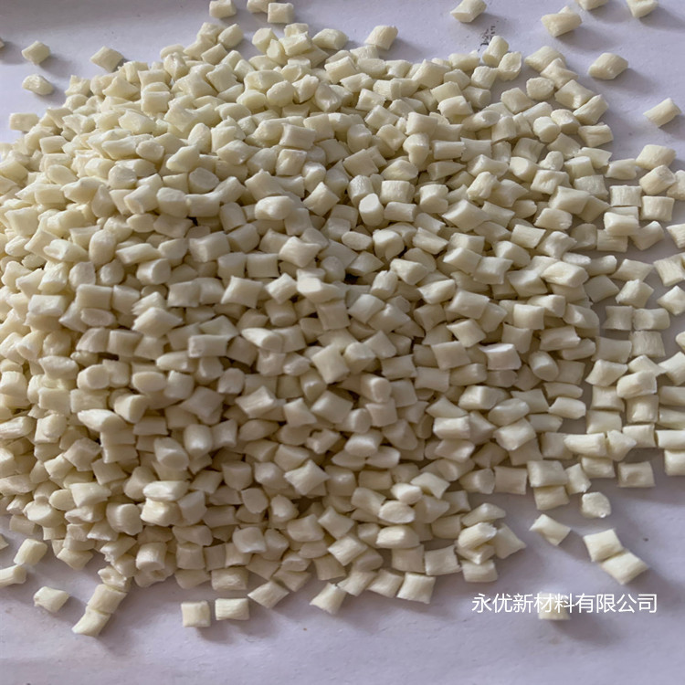 耐油耐磨聚酰胺尼龙PA66高抗冲汽车配件滚轮改性尼龙料