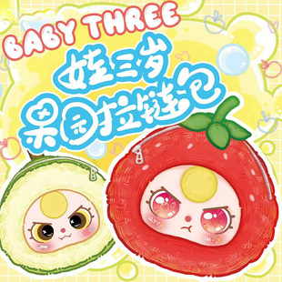 ���u�����q���@��朰�ä���ռ{���X���ɐ�ë�q����Ů�����նY��