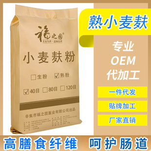 40Ŀʳ����С������25kg ʳƷ�� ��С����Ƥ���� ����ʳ�w�S�ּZ
