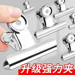 電気メッキで錆びにくい鉄製クリップ、山型クリップ、大・中・小クリップ、丸クリップ、文房具クリップ、画用クリップ、書類クリップ