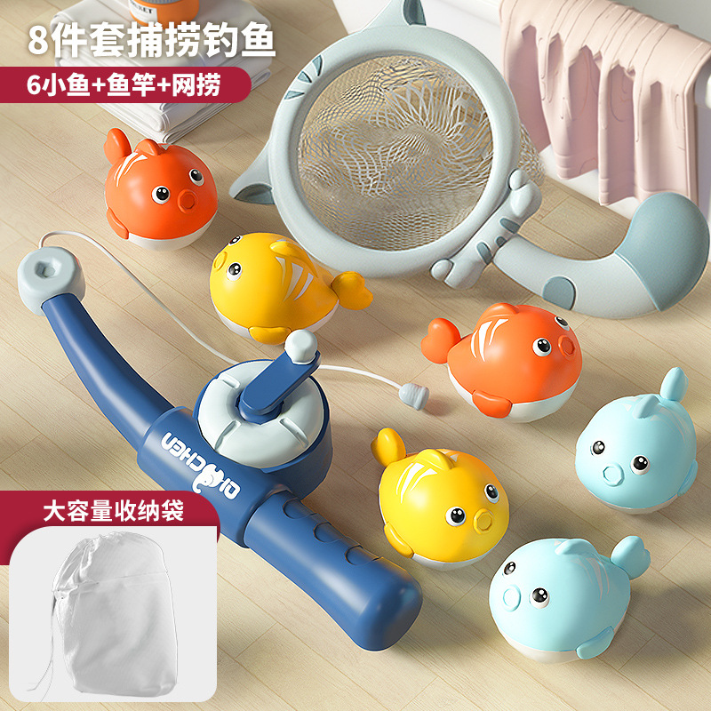 Q03 [8 세트] 6 작은 물고기 낚싯대 그물 낚시 저장 가방