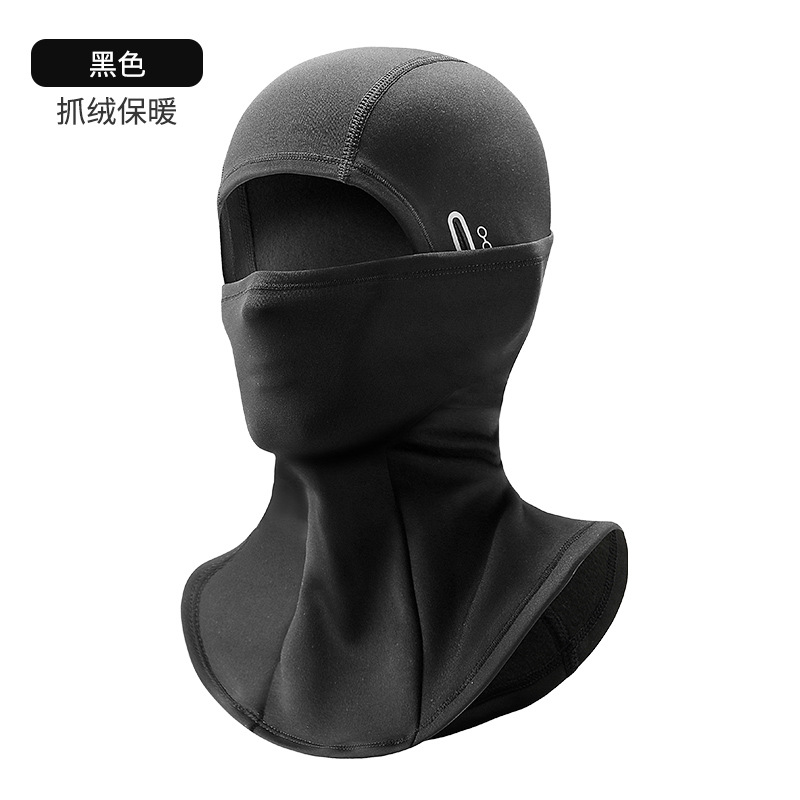 Balaclava de Invierno para Ciclismo y Esquí