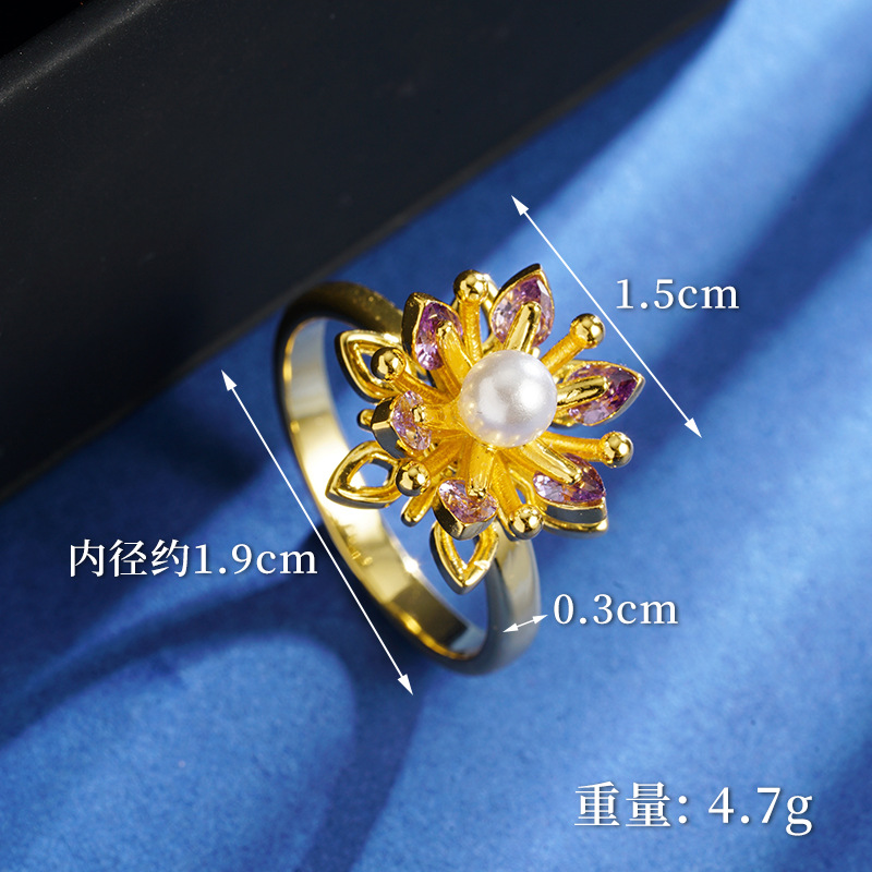 Collar de flores de amatista de oro de arena universal simple imitación de anillo de corazón de perla combinación de aleación de cobre lujoso retro ligero