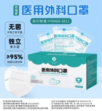 ͬ��һ���Գ��˟o���������b���ӷ��o���ְ�ɫ�������b 50Ƭ/��