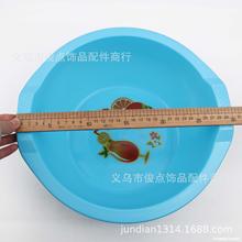 二两元店家用塑料盆洗手洗脸盆广告促销双耳盆义乌小商品批发货源