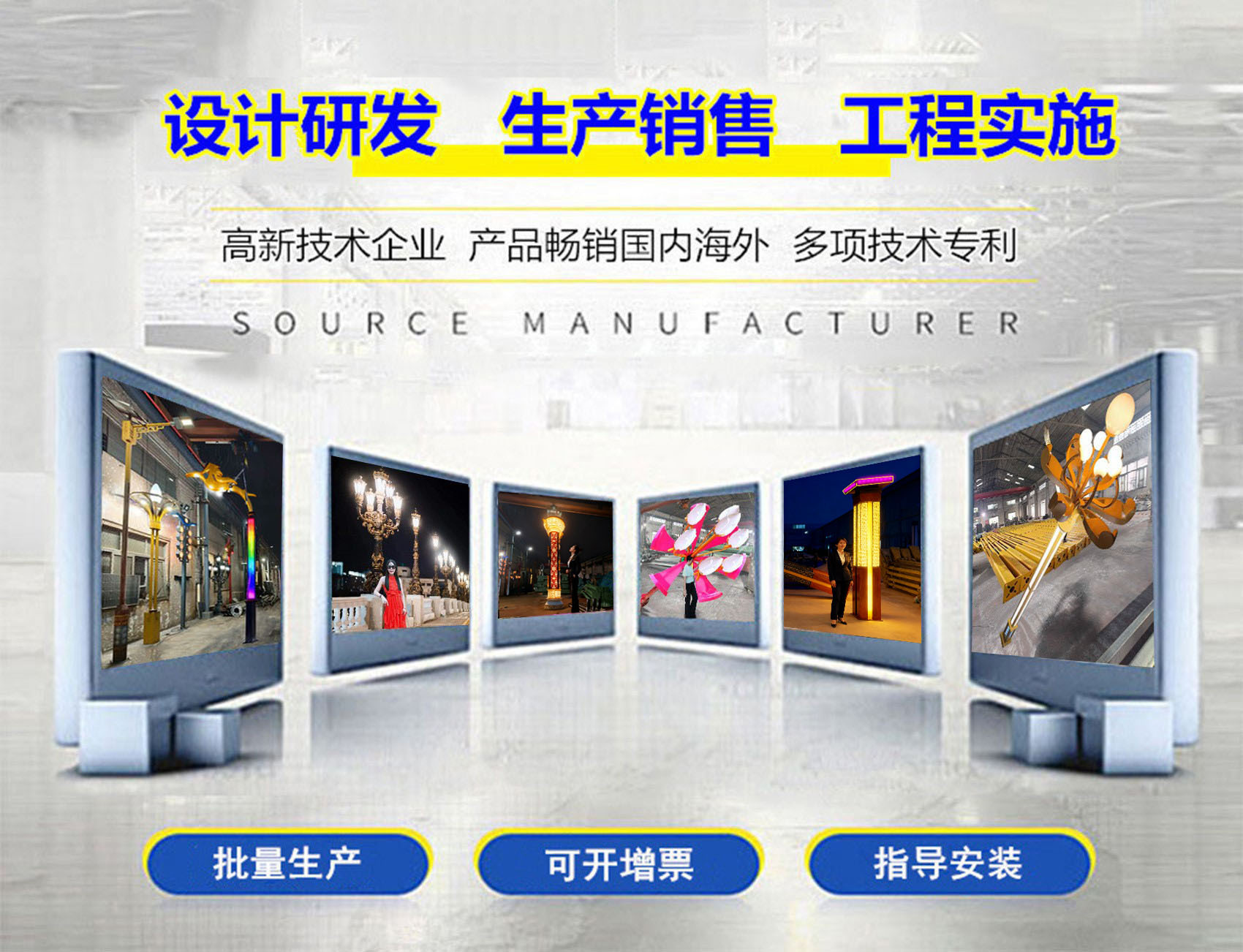 fb781ba8-d909-48c8-9537-2233b2