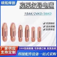 �e�ɠ������15AK24KD36KD���������������~�����