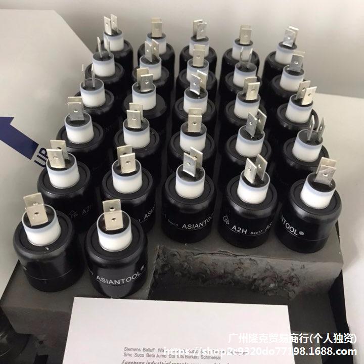 现货供应集电环水银滑环A2S6H导电器台湾SRC旋转式原装插片垒德株