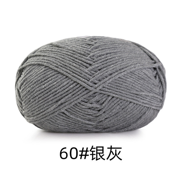 Woven scarf