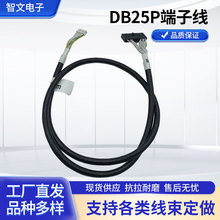 ���a�S��DB25P���Ӿ�PHD�B�Ӿ�3D��ӡ�O�侀�Ķ��Ӿ����l�� ��