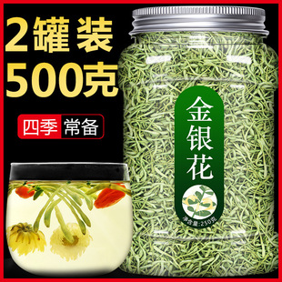 ���y����Ұ����ș500g1��ɢ�b���që�̶���ȥ������냺ϴ��ˮ