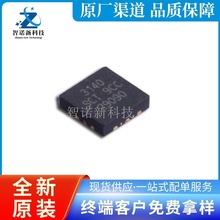 SCT63140FMAR 3140 ��Ƭ QFN-15 ���߳��ŵ�ic 5W ��Դ����оƬ