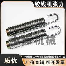 �g�����������Ɇλ��p�����ɷž��ܝq��������Ӌ����ž��S�@���C