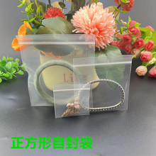 �Ӻ��������͸���ܷ���錚���Ʒ�ռ{�����������Ϸ�ڴ���