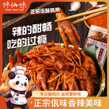 ���ζ��ζ�uצ��ɫζ�r������ֲ˸��Pצ׷����ʳfh�����u���Ĵ�