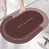 Cross -border diatom mud soft pad strong water absorption floor cushion toilet toilet bathroom bathroom anti -slip cushion dry cushion home carpet