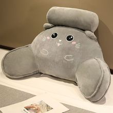 卡通靠垫腰垫护腰枕车用靠背垫驾驶座车载办公室腰靠抱枕舒适护腰