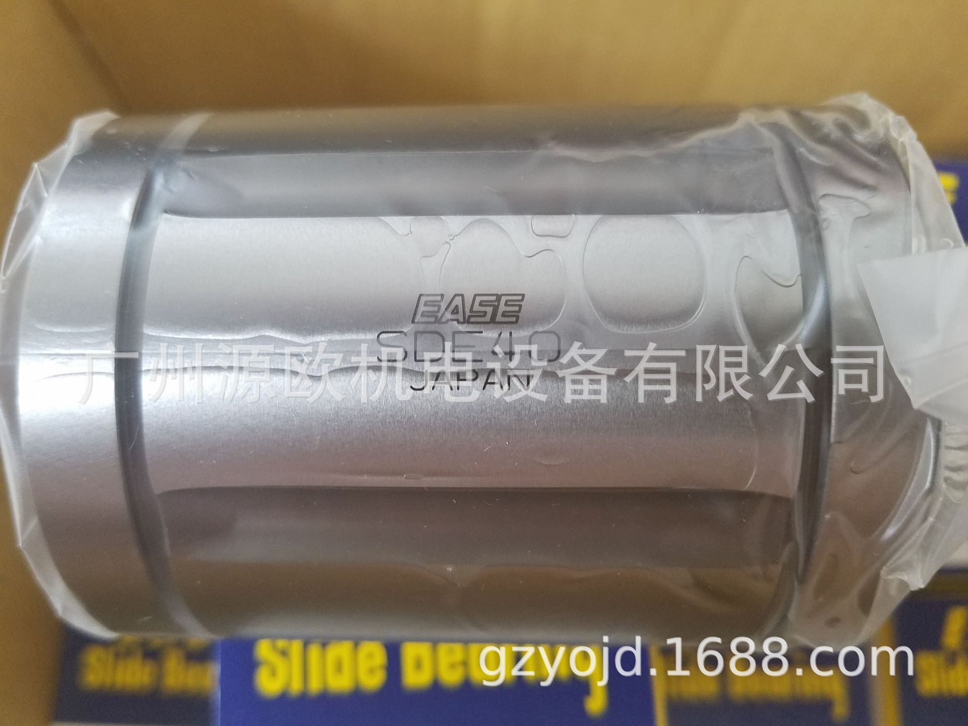 SDM35AJ 日本EASE直线轴承SDM系列 钢保持架 调整型AJ 开口型OP