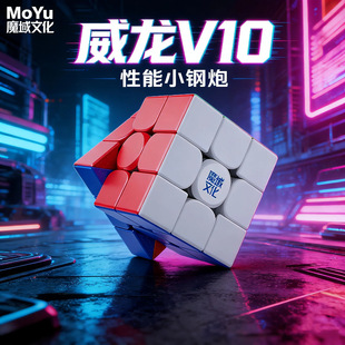 ħ��18���곬������V2�����Ҹ��Ƽo�ͬAIħ�����A��ͯ�������