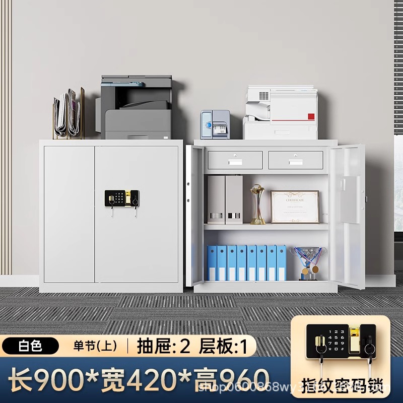 Gabinete de seguridad electrónica, gabinete de archivo de bloqueo de contraseña, gabinete de archivo de seguridad nacional, gabinete de archivo de certificados, gabinete de almacenamiento inteligente de datos financieros