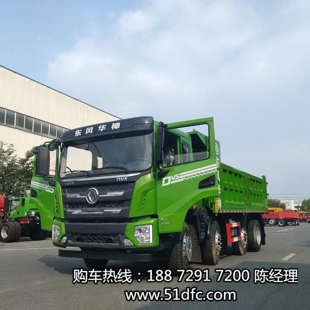 2021������������ǰ�ĺ����ж�����������