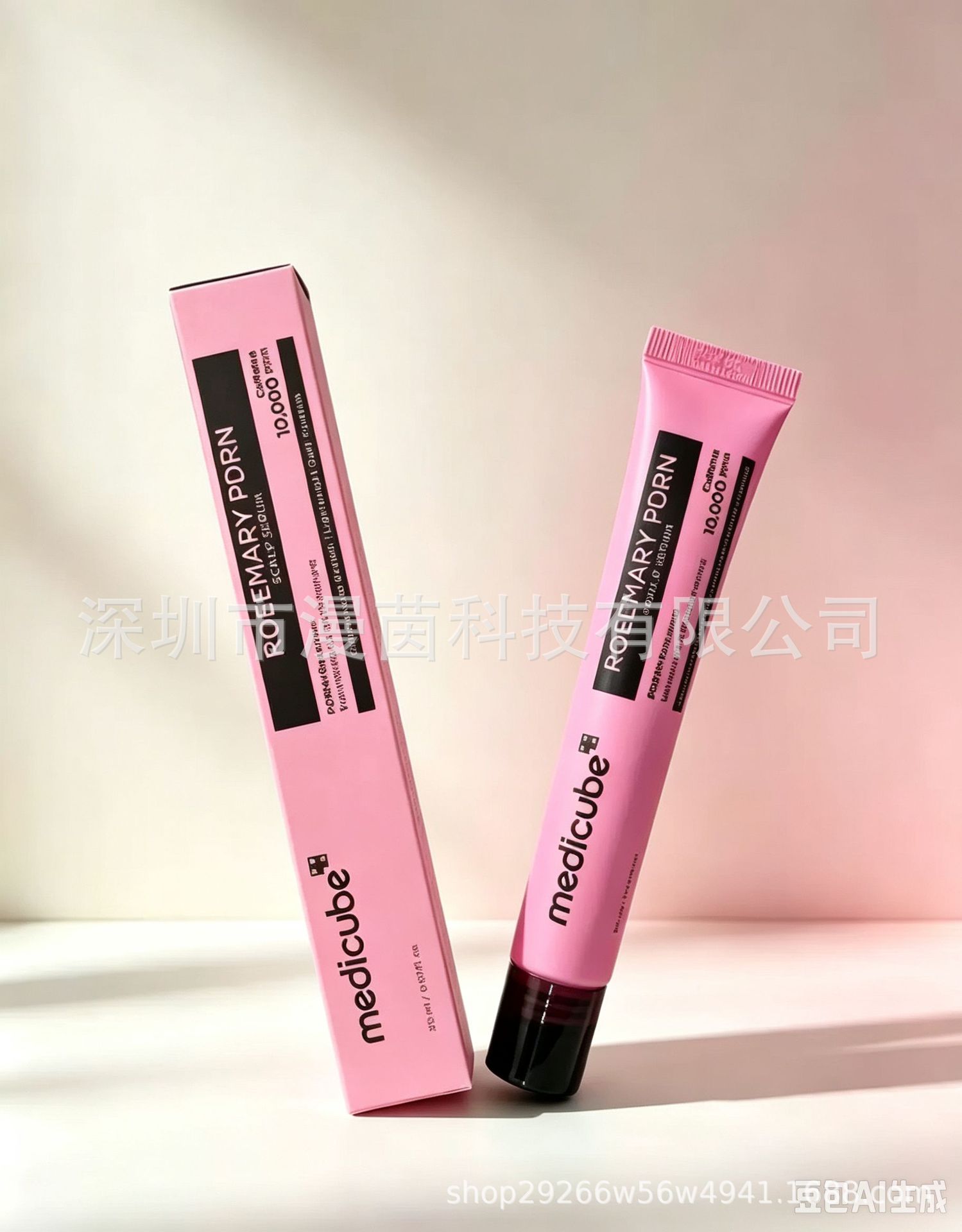 Transfronterizo medicube colágeno rebote gel de gel