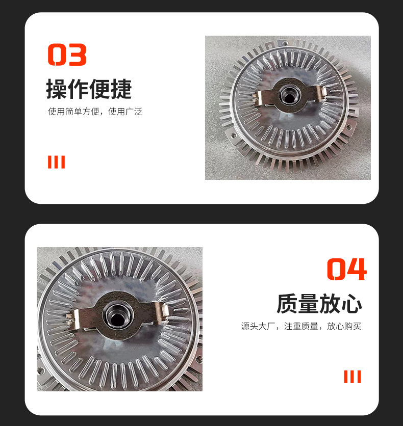 Fan coupler is suitable for Aiteng Yurester auto parts 665200022 fan clutch radiator
