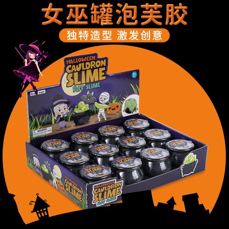 ʥڶСŮ׹ܽʷķֹDIYͯ