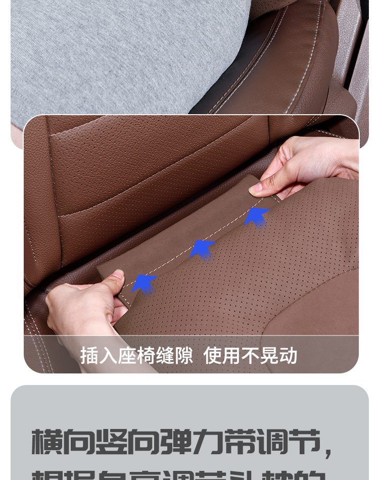 Double-Layer Car Headrest Pillow, Car Neck Pillow, Seat Lumbar Back Cushion, Car Waist Support Pillow, Driver's Headrest