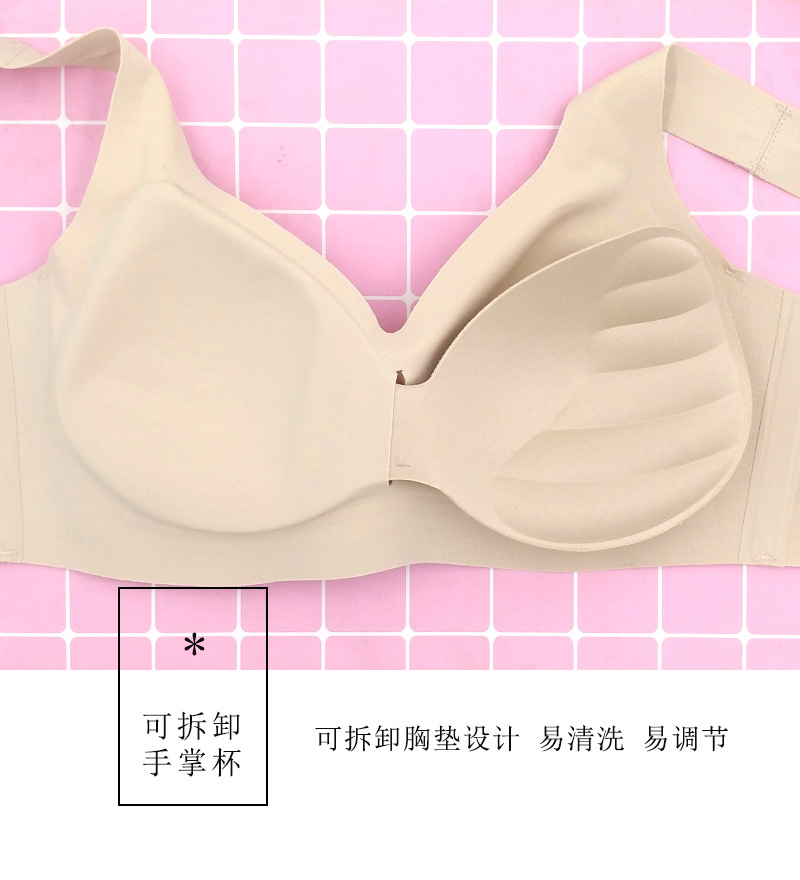 详情图
