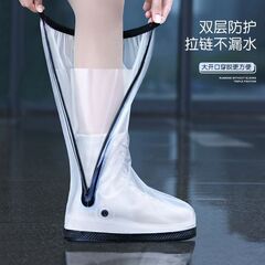 男性と女性用の滑り止めの厚みのあるレインシューズカバー、ハイチューブ防水防滴シューズカバー、耐摩耗性と防雨性、子供と大人のアウターレインブーツ
