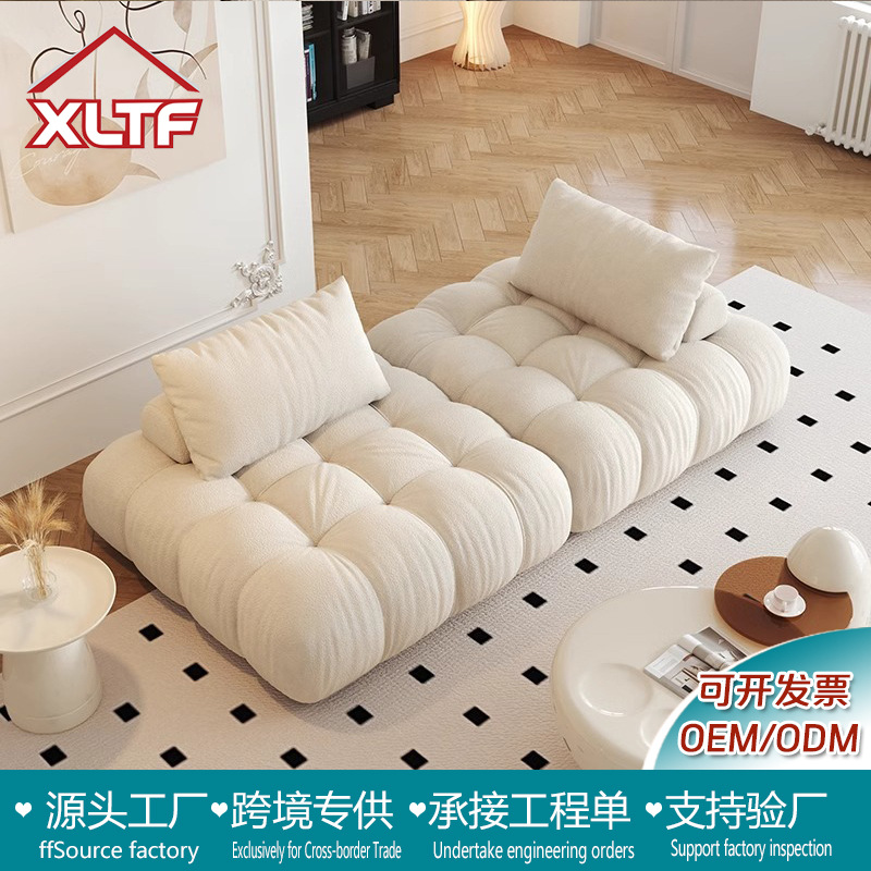 Cross-Border Compressed Cream-Style Fabric Sofa, Small Apartment Living Room Color-Blocking Pure Foam Modular Sofa