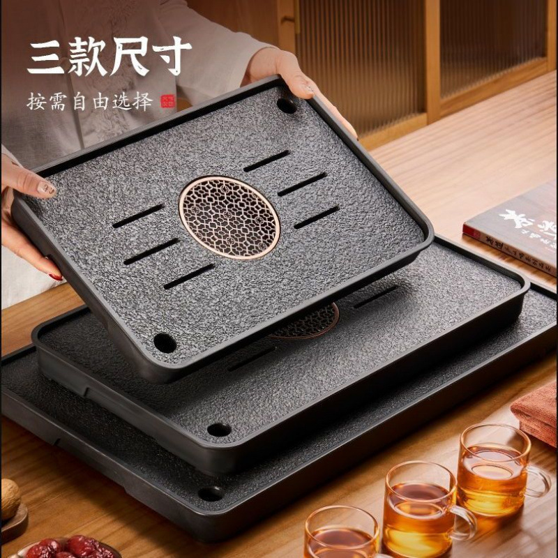 Conjunto de té de estilo chino de kung fu bandeja de té pequeña mesa de infusión seca mesa de té pequeña mesa de té doméstica de almacenamiento de agua de drenaje de lujo