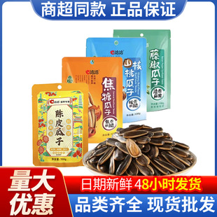 ǢǢ����108g������ �����ٽ������� ǢǢ�Թ���؛��ʳС�����l