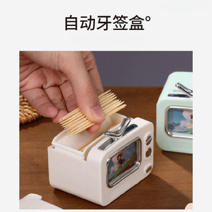 -Internet Celebrity Toothpick Box Automatically Pops up Push-Type Creative Cute Tv Toothpick Holder Household Toothpick Jar