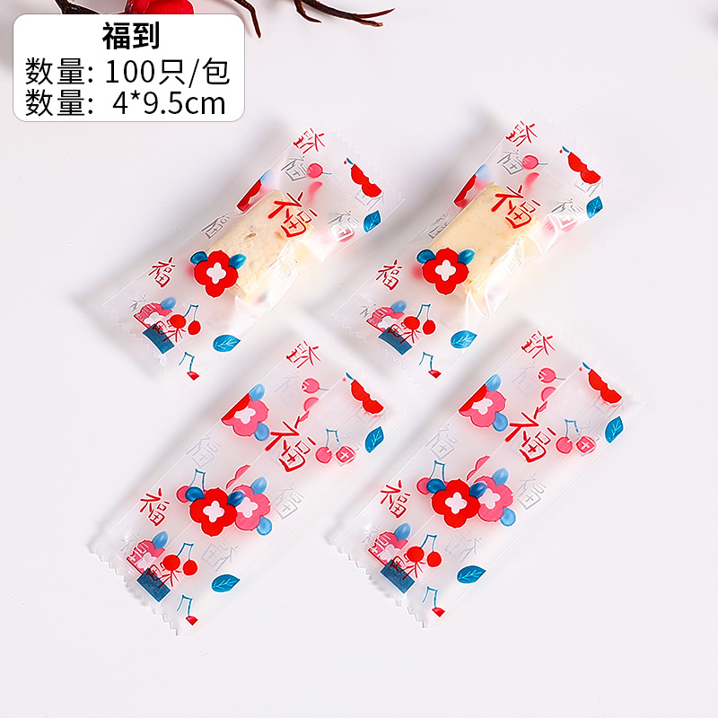 Bendición completa 4*9,5