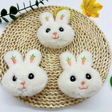 ͨ}ëqСbƷЬmdiyoֹ