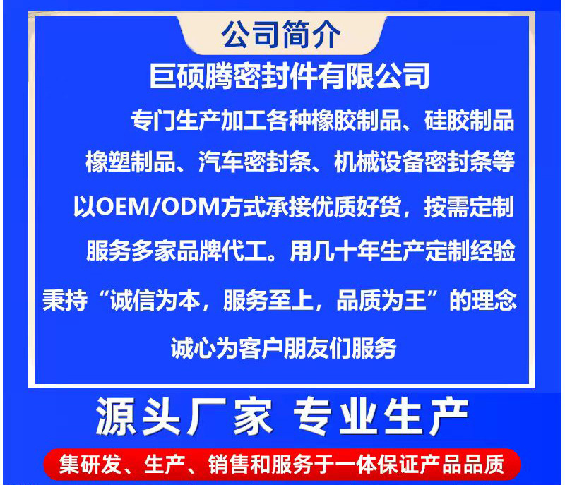 微信图片_20251230102210_58_4_02