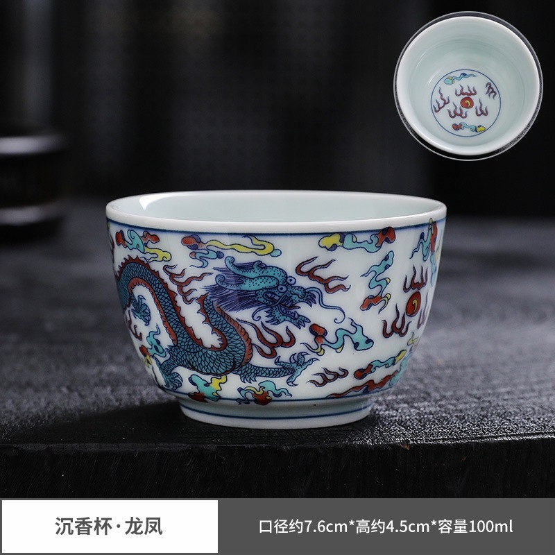 침향컵-드래곤과 피닉스