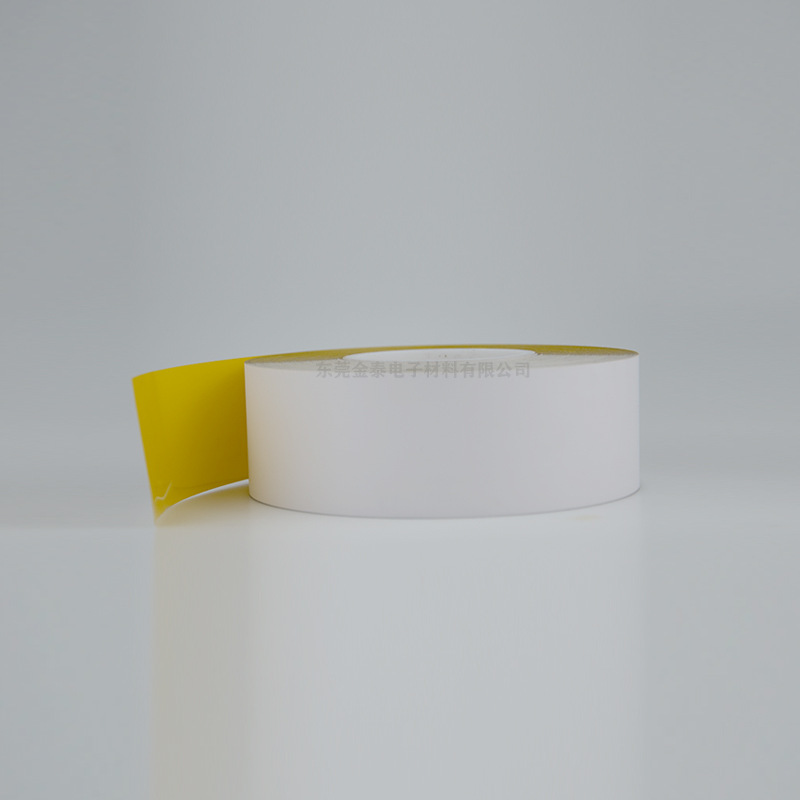 (2개) 공장 직판 PI 고온 내성 라벨 소재 SMT 회로 기판 PCB 자체 접착 라벨 스팟