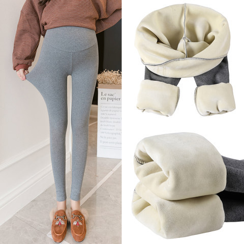 Warm leggings for pregnant