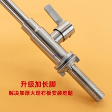 304���P䓏N��ˮ���^��ʯ ʯӢʯ���L�_����ˮ��ϴ�³����^