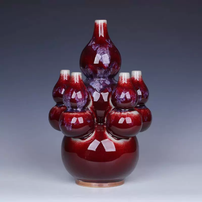 景德镇陶瓷器红色五福葫芦钧瓷花瓶摆件开口客厅家居工艺品大号