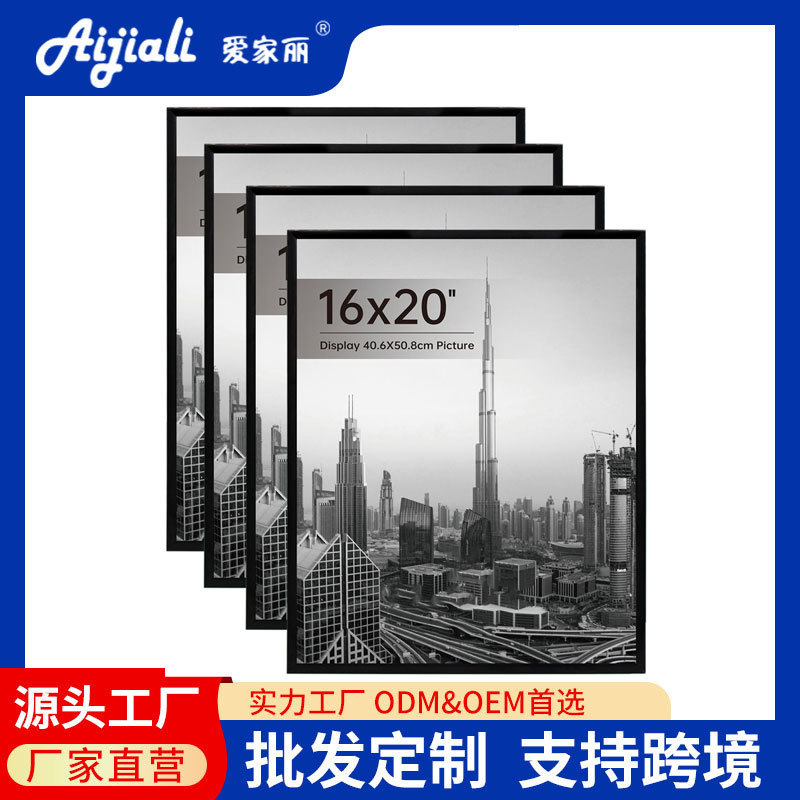 Large Size Poster Frame, Custom-Made in Black, Easy to Disassemble and Assemble, 18X24 Hanging Style